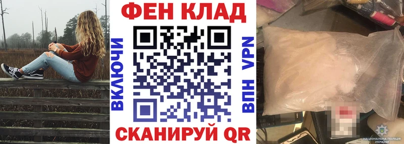 Амфетамин 98% Костомукша
