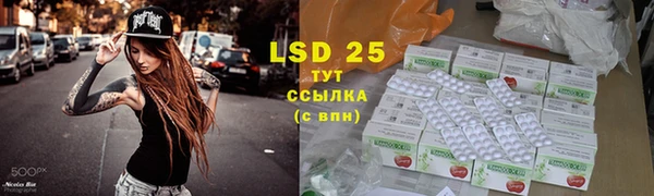 мет Покачи