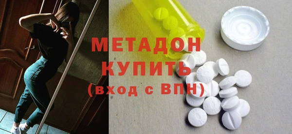mdpv Покров