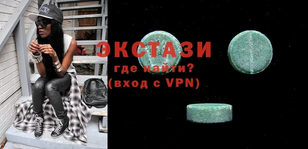 МДПВ Алексеевка