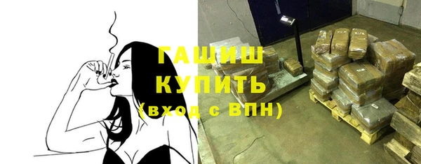 mdpv Покров