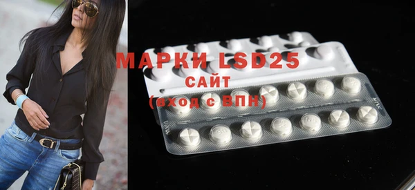 mdpv Покров