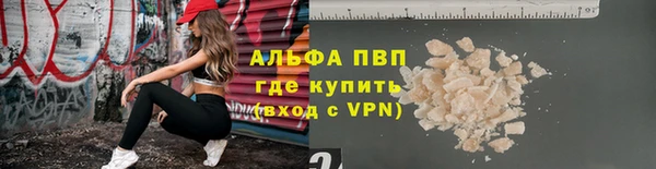 mdpv Покров