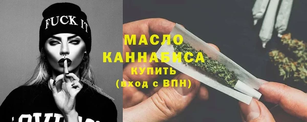 mdpv Покров