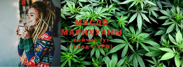 мет Покачи