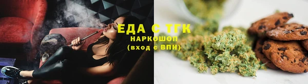 mdpv Покров
