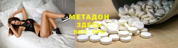 СК Абаза