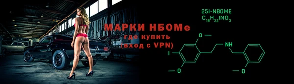 mdpv Покров