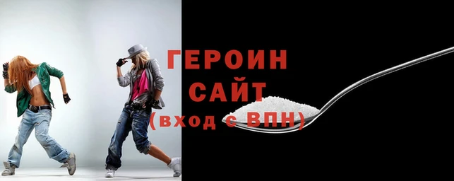 СК Абаза