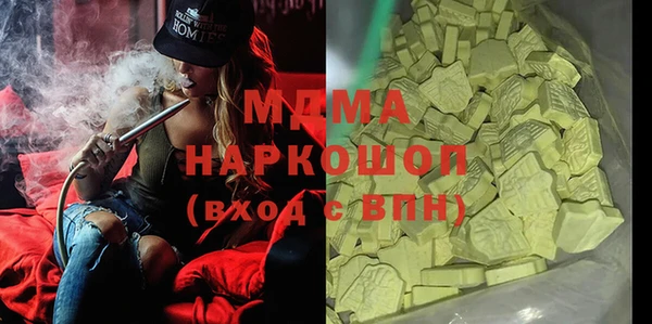 mdpv Покров