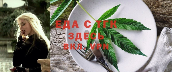 СК Абаза