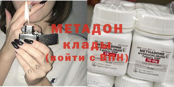 мет Покачи