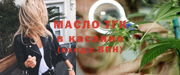 mdpv Покров