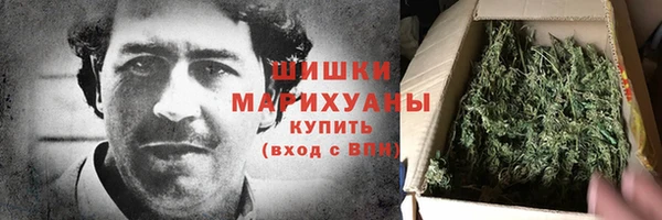 ALPHA PVP Абдулино