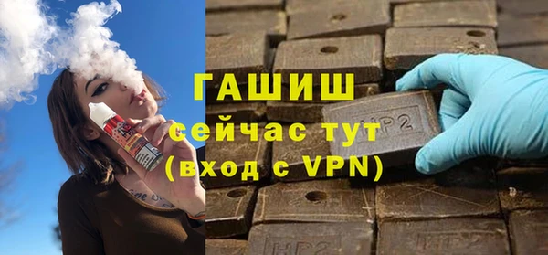 СК Абаза