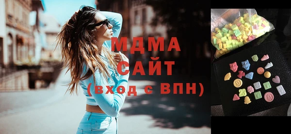 мдпв Абинск
